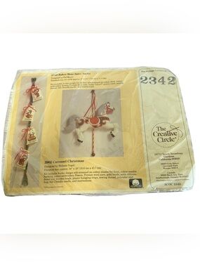 VTG The Creative Circle Craft Kit 2342 Baker Bear Spice Sacks